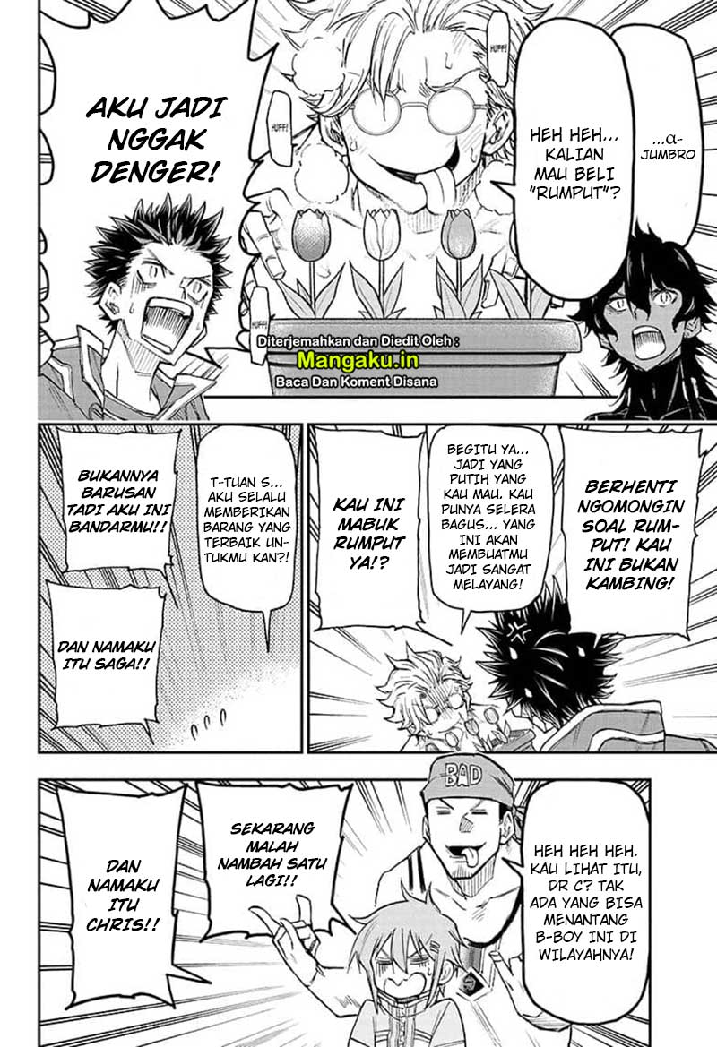 Agravity Boys Chapter 17 Gambar 15
